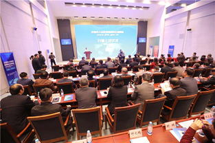 濟南市政府新聞辦網站上線