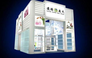 濟(jì)南美博會展會搭建濟(jì)南化妝品展臺搭建濟(jì)南日用品展會