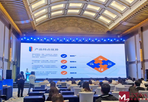 把舞臺讓給企業(yè)和金融機(jī)構(gòu) 山東科技金融生態(tài)建設(shè)大會金企對接濟(jì)南專場活動(dòng)舉辦