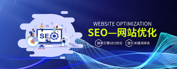 濟南網(wǎng)站建設(shè)_網(wǎng)站設(shè)計制作_濟南網(wǎng)站優(yōu)化