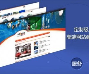 濟南網(wǎng)站改版專業(yè)市場