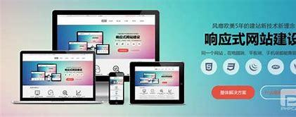 濟南seo網(wǎng)站建設(shè)公司詳解:濟南網(wǎng)站建設(shè)公司排行|2024年09月更新