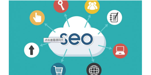 濟南網(wǎng)站制作網(wǎng)站建設(shè)