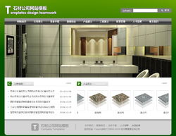 建立個人 企業(yè)網(wǎng)站,展示自己,結(jié)交朋友,... 山東省 濟南市 歷城區(qū) 詳情 eleven