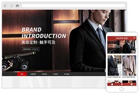 濟南網站制作與設計 選擇云啟世紀，打造專業網站