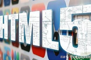 濟南產品展示型網站的核心功能解析