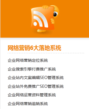 濟南網站建設哪家好？揭秘創新互聯 如何將投入轉化為錢、人脈與系統的三重價值